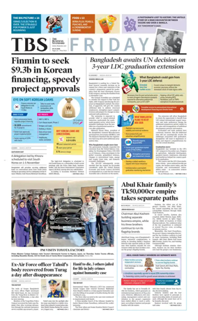 Cover of The Business Standard