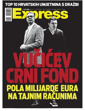 Cover of Express
