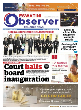 Cover of Eswatini Observer