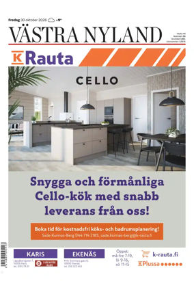 Cover of Vastra Nyland