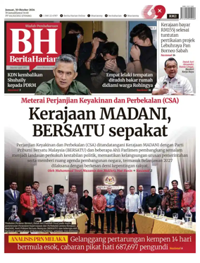 Cover of Berita Harian