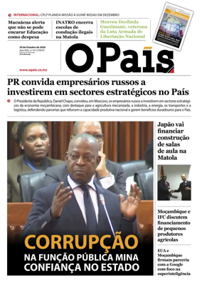 Cover of O Pais