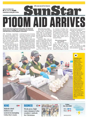 Cover of Sun.Star Cebu