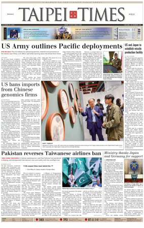 Cover of Taipei Times