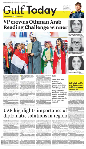 Cover of Gulf Today