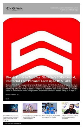 Cover of Tribune India - Compiled Edition