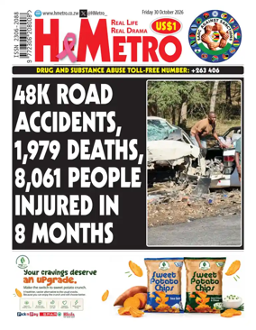 Cover of H Metro