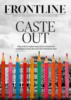 Cover of FrontLine
