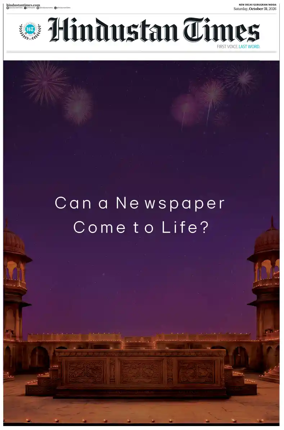 Cover of Hindustan Times (Gurgaon)