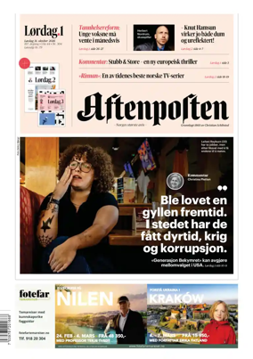 Cover of Aftenposten