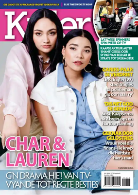 Cover of Kuier
